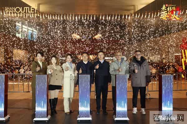 兰州杉杉奥莱第三届“杉顶火火节”收官，非遗灯光展点亮金城