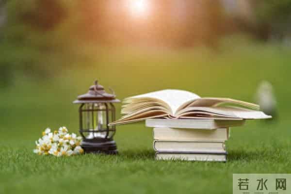 一定要坚持阅读：读书就是在借命