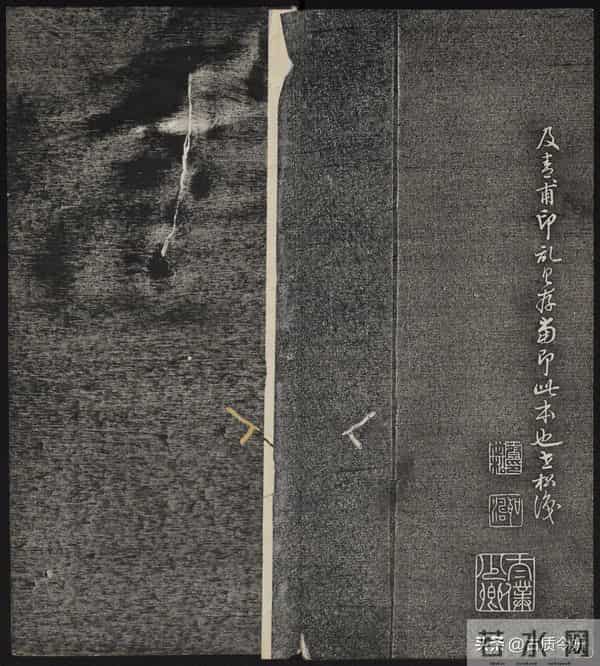 顶级狂草！怀素扛鼎之作《王献之传》：如狂风骤雨，似惊蛇入草！