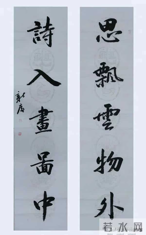 看这些楹联作品，能够理解书法人对古文化传统的执着