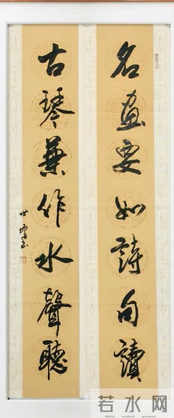 这字美到“勾魂”！一副联写尽“烟火里的温柔”。