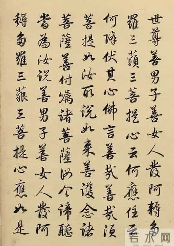 隐于山水间的禅修净地：大邑金台寺全解