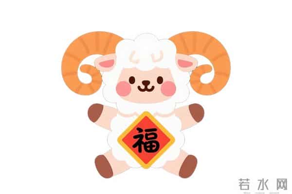 属相羊 别踩坑！这9个“糊涂表现’ 藏不住，越改越顺，活成聪明人