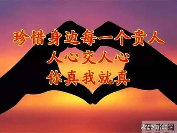 生肖虎注意！明天起将有“贵士”登门，这三类人竟是命中大贵人！