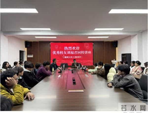 从“画布”到“文坛之巅”全国优秀儿童文学奖获得者、怀化学院优秀校友刘福君的“传奇人生”