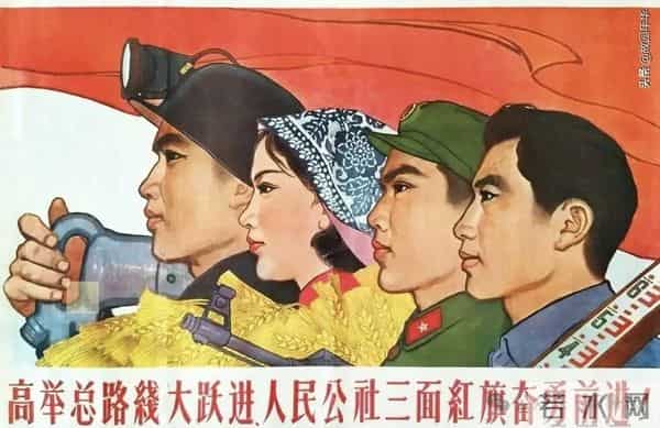 中国美术作品【519】