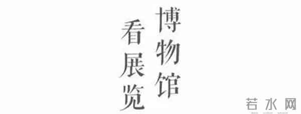 赠书丨当典籍不再“高冷”：这套国民级导读，串联起5000余年中华文明史的文化之链