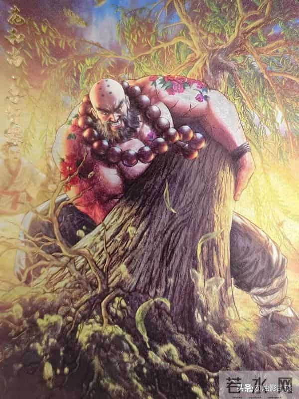 水浒传：并入梁山的十一座山头三十三将武艺排名