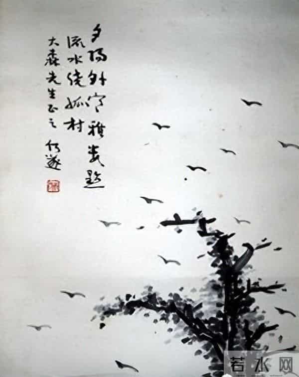 吴石好友何遂的书法相当不错！隶书老辣纵横！传统个性！融古出新