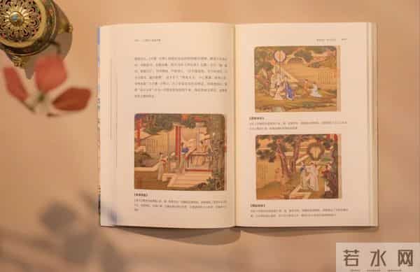 赠书丨当典籍不再“高冷”：这套国民级导读，串联起5000余年中华文明史的文化之链