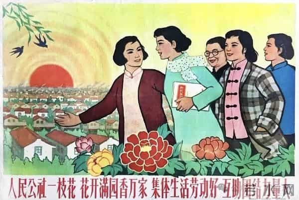 中国美术作品【519】