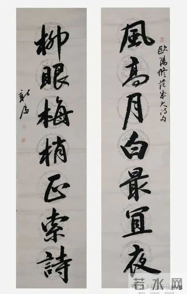 看这些楹联作品，能够理解书法人对古文化传统的执着