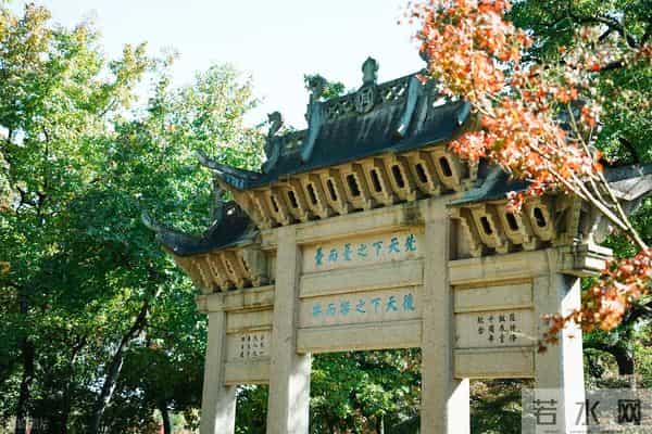 苏州仓街往事356：她对男人还是有疑心的