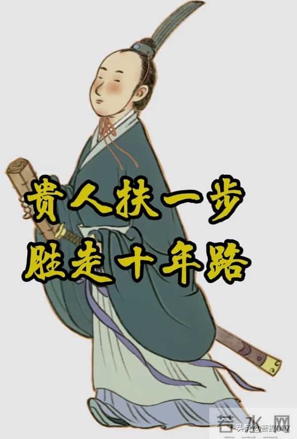 生肖虎注意！明天起将有“贵士”登门，这三类人竟是命中大贵人！