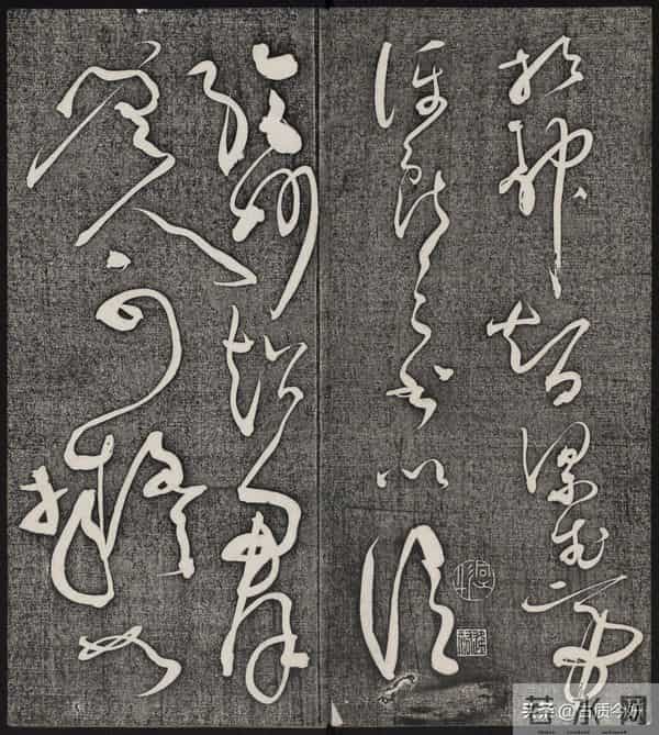 顶级狂草！怀素扛鼎之作《王献之传》：如狂风骤雨，似惊蛇入草！