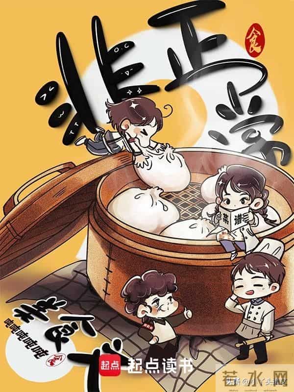 6本年代文推荐！从1981到2014，重温那些让人热泪盈眶的青春岁月