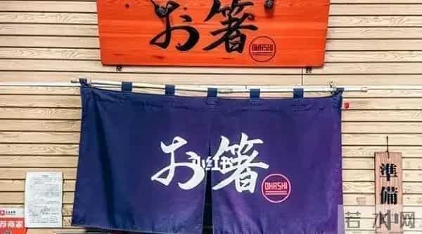 中日目前形势急转之下，上海五万日本人该何去何从