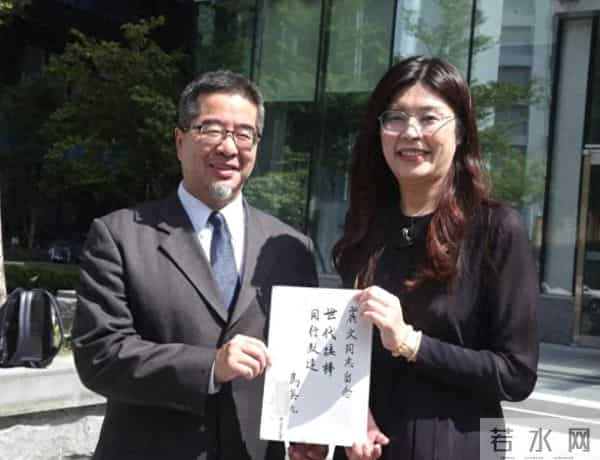 郑丽文和马英九亲信同晒8字！很明显马英九书法退步很多！败笔多