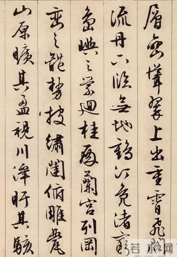 临文徵明《滕王阁序》的技法解析