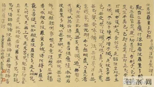 曾翔对吼解释，书法创作就如战士上战场，要在怒吼中去征服敌人。