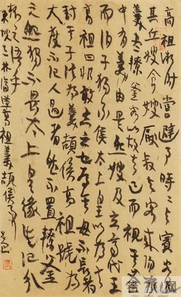 曾翔对吼解释，书法创作就如战士上战场，要在怒吼中去征服敌人。