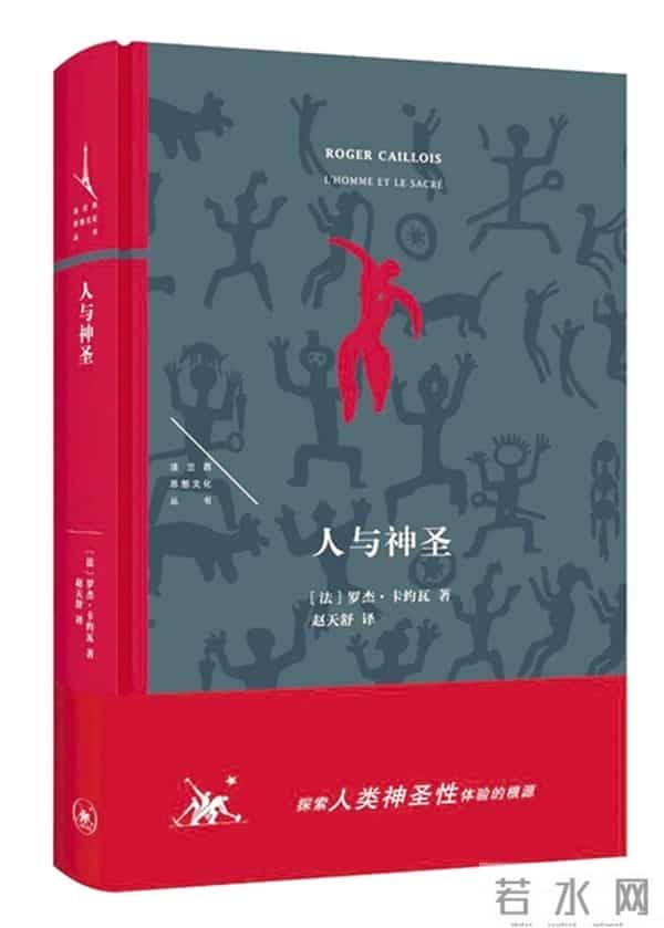 “AI时代，我们继续信任作为人的翻译家”