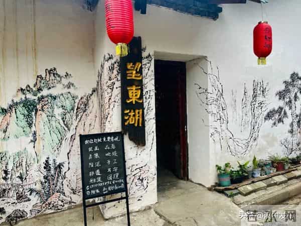 藏在汉中的这些老地方，你都知道吗？