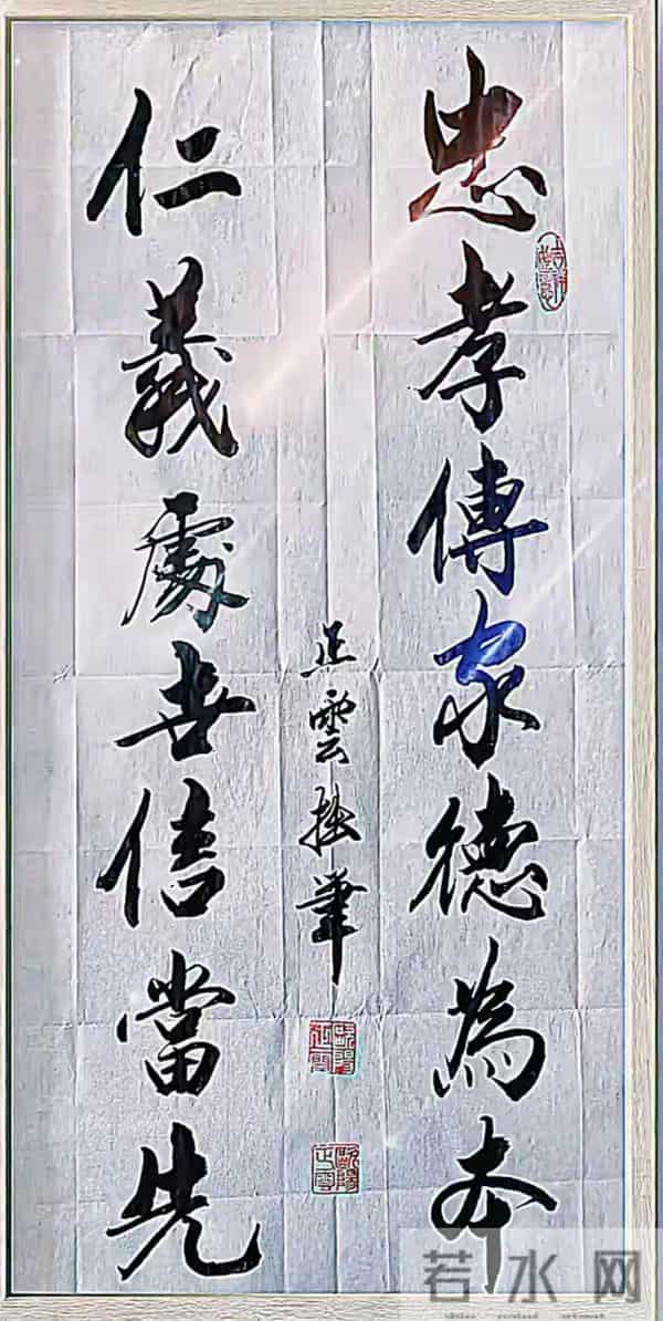 个性拉满的行书，打破传统美到失语！