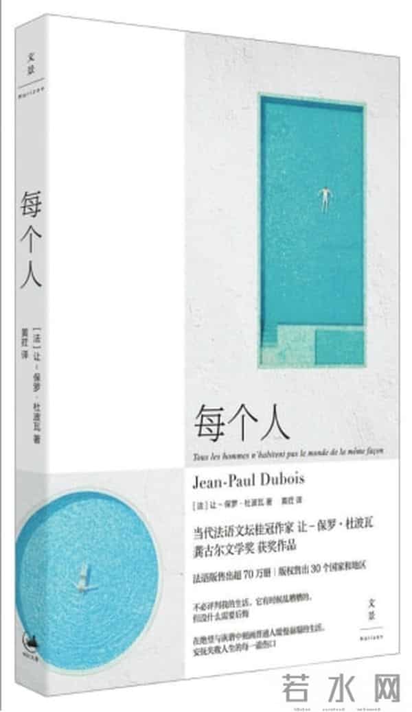 “AI时代，我们继续信任作为人的翻译家”