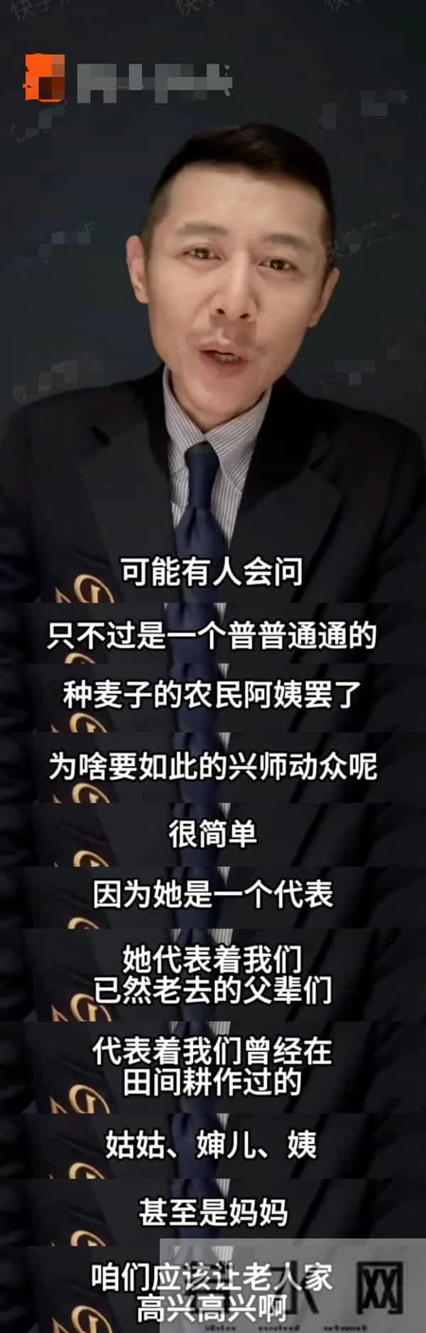 事实证明，靠鸡汤救穷人，稳坐“神坛”的大冰，已走上另一条道路