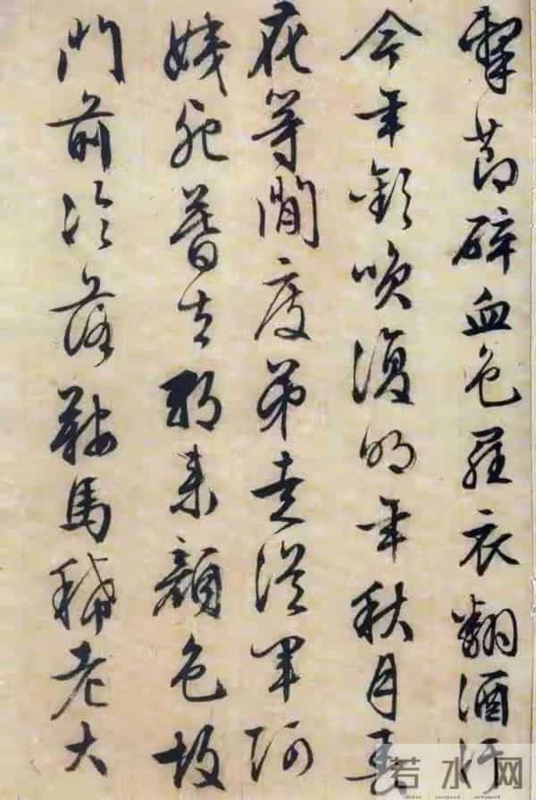 他88岁高龄时，还能写出如此精妙的行书，就问你服不服