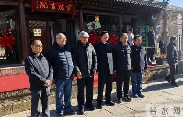 神木市高家堡镇：翰墨润古镇 书院续文脉