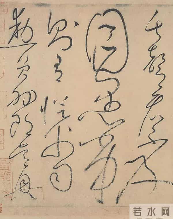 你想要的“天下第一草书”，最高清的版本来了