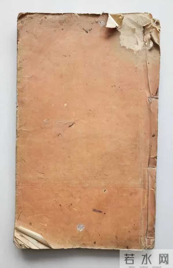 《杨公五种秘诀》