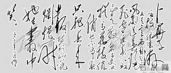 欣闻丨毛泽东《卜算子咏梅》创作背景与精神内涵（毛主席诗词2）