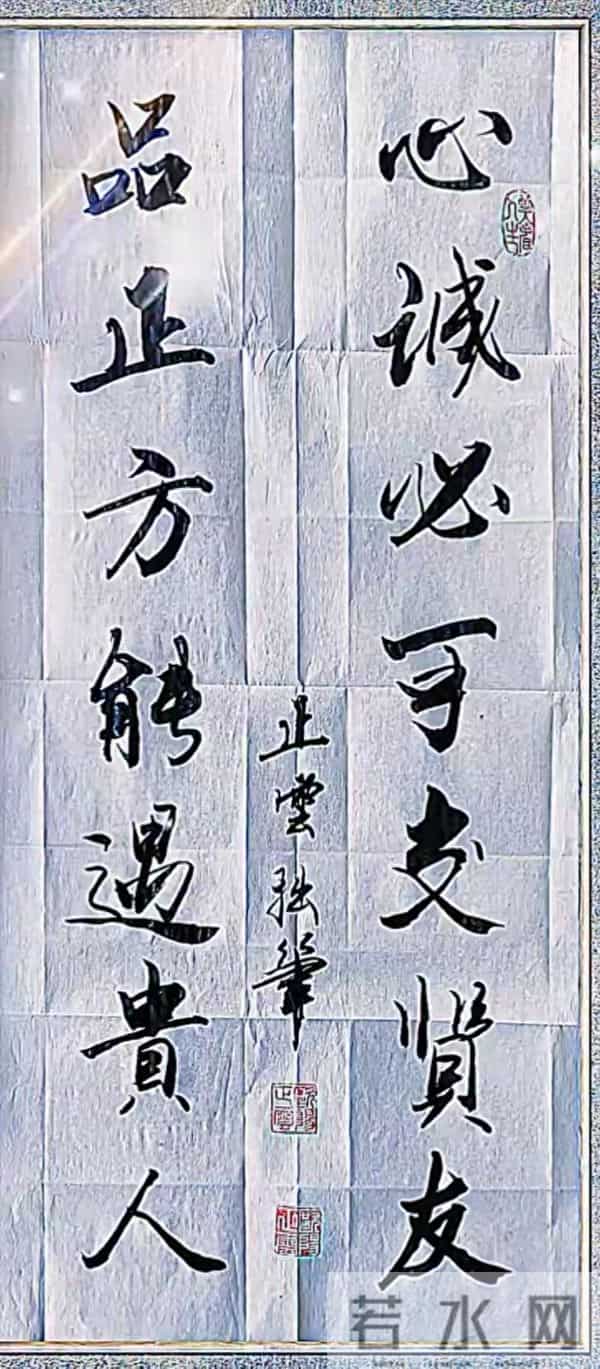 个性拉满的行书，打破传统美到失语！