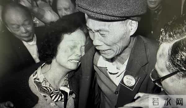 老兵在台湾再婚生子，83年和大陆原配重逢，原配：你下次别回来了