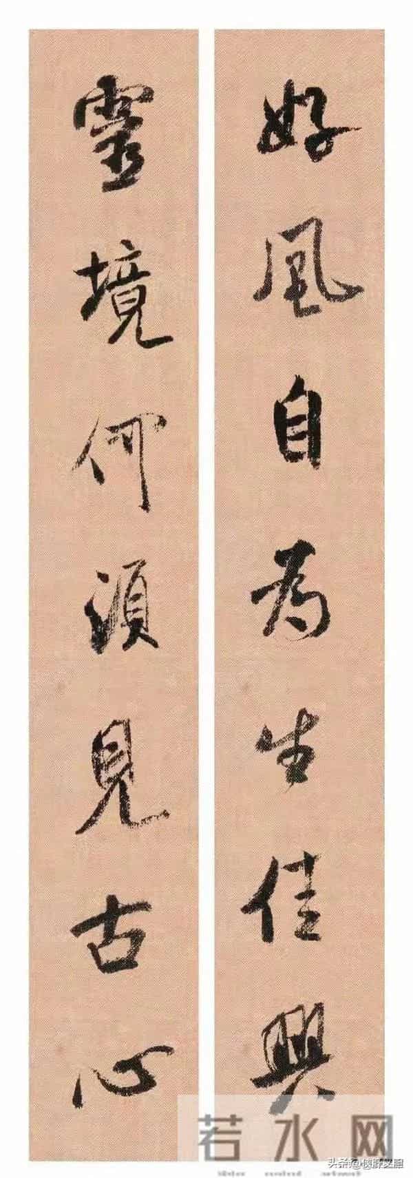 米芾神笔：行书里的“沉着痛快”，《蜀素帖》集字联藏着千年诗意