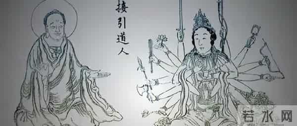 吃光龟灵圣母，啃掉西方教三品功德金莲的蚊道人，最后的结局如何