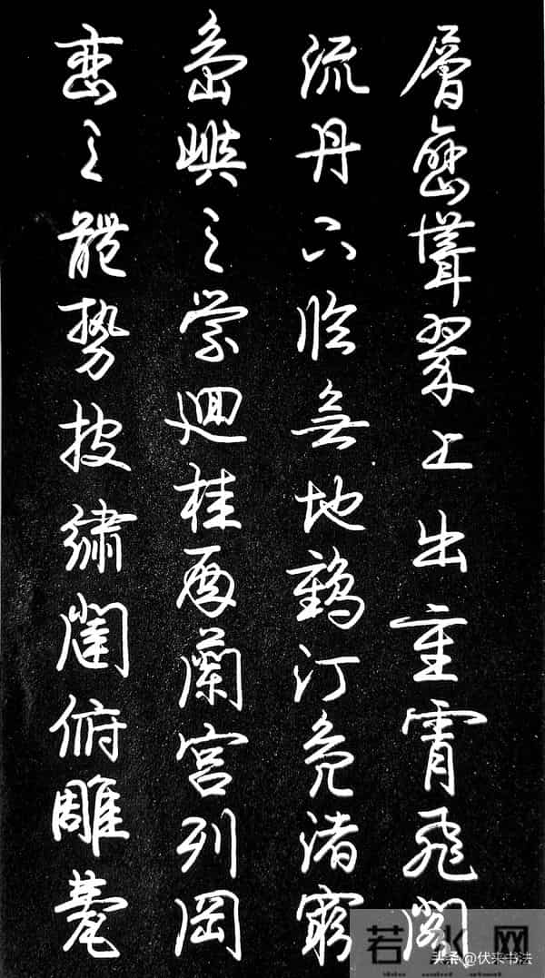 精彩！著名硬笔书家临文征明《滕王阁序》，你能猜到他是谁吗？