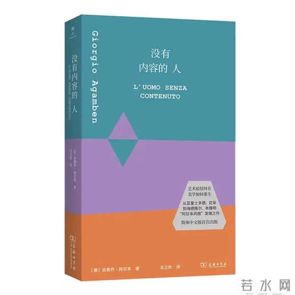 重点新书10种 - 新书早知道