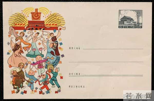 曾经被炒到近100万元一套的错版纪念封，你见过吗？