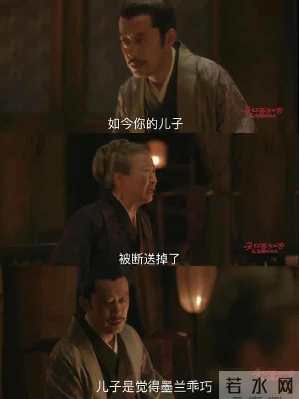 知否：盛纮为何无视最像他的明兰，却偏爱“贼妇人”之女墨兰？