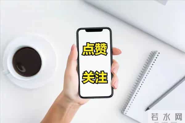 民间故事：猎户放生怀孕母鹿，妻子难产时，母鹿托梦送灵药