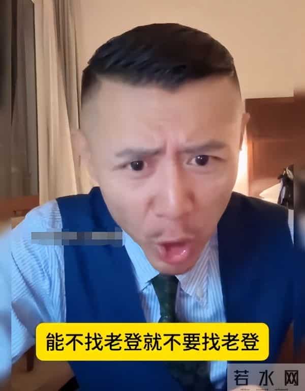 事实证明，靠鸡汤救穷人，稳坐“神坛”的大冰，已走上另一条道路