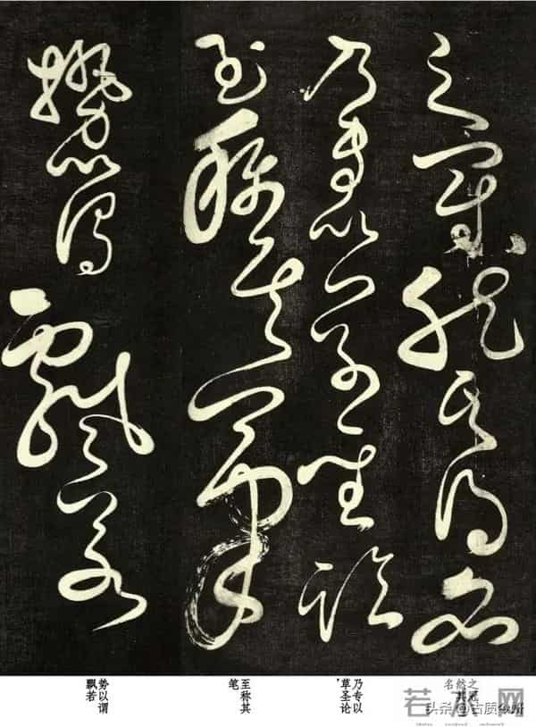 50岁的怀素狂草已达化境,写出挑战王羲之大作,内行都说他赢了!