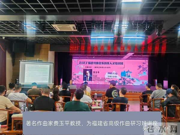 费玉平：京剧艺术的传承巨擘与创新先锋