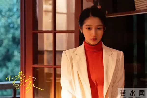 《小巷人家》番外657：黄玲不想接李佳的电话，让她快点自己接