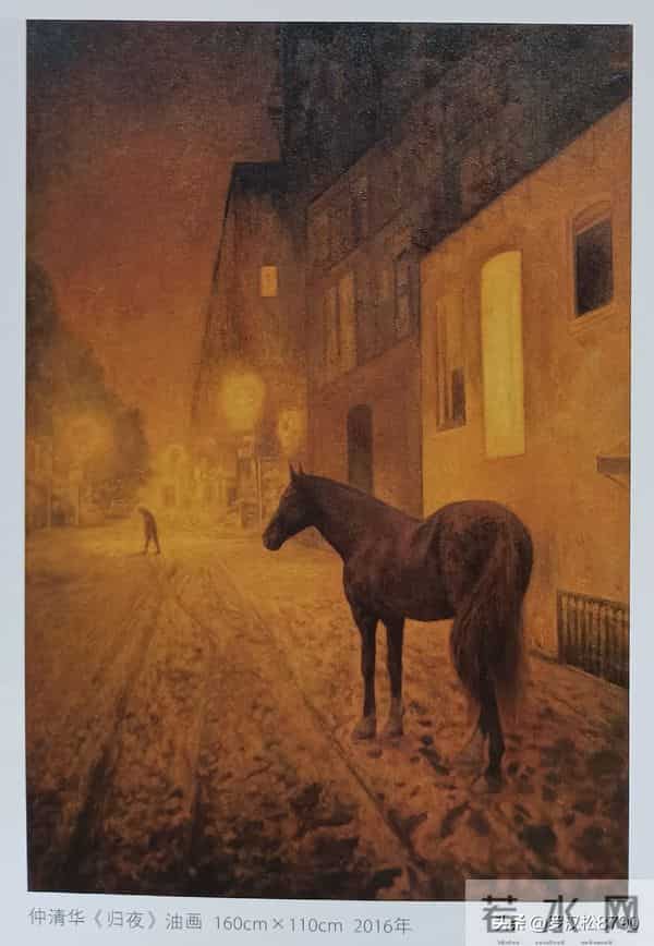 当代画家作品欣赏(120）画家仲清华的油画选