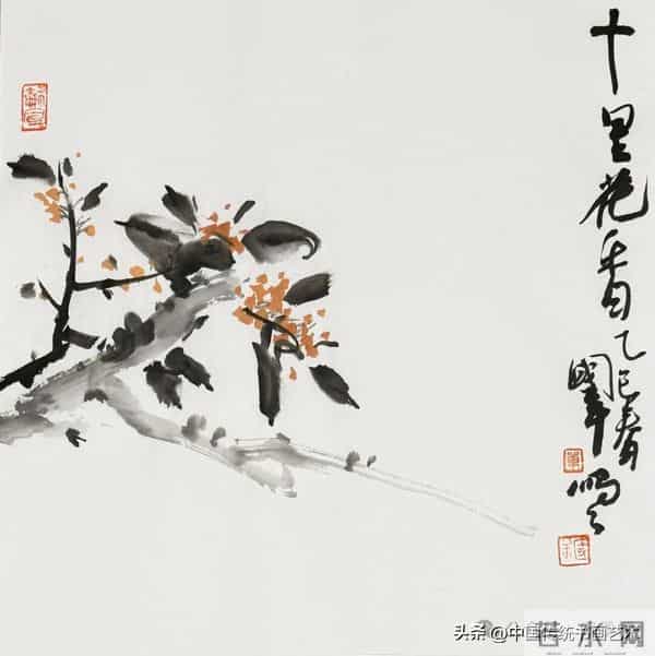 一平尺花鸟画小画构图（50幅学习版）